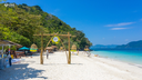 Catamaran Koh Hey with Dinner 5.webp