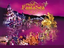 Phuket Fantasea - Шоу + Ужин